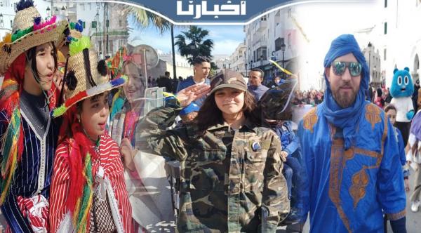 بمشاركة 20 دولة من بينها إسبانيا وأمريكا.. كرنفال مدرسي بتطوان دعما للوحدة الترابية للمملكة